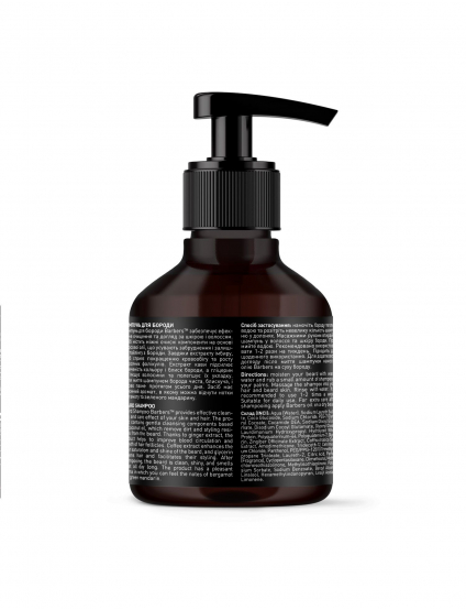 Картинка Шампунь для бороди Barbers